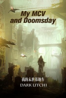 Read My MCV and Doomsday Light Novel Online