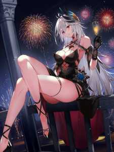 Read A Journey Through the Universes Light Novel Online