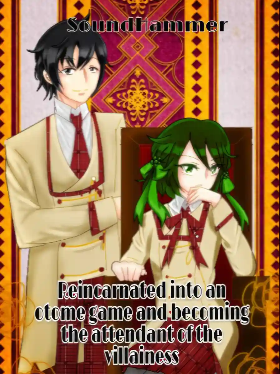 Read Reincarnated as the Villainess's attendant Light Novel Online
