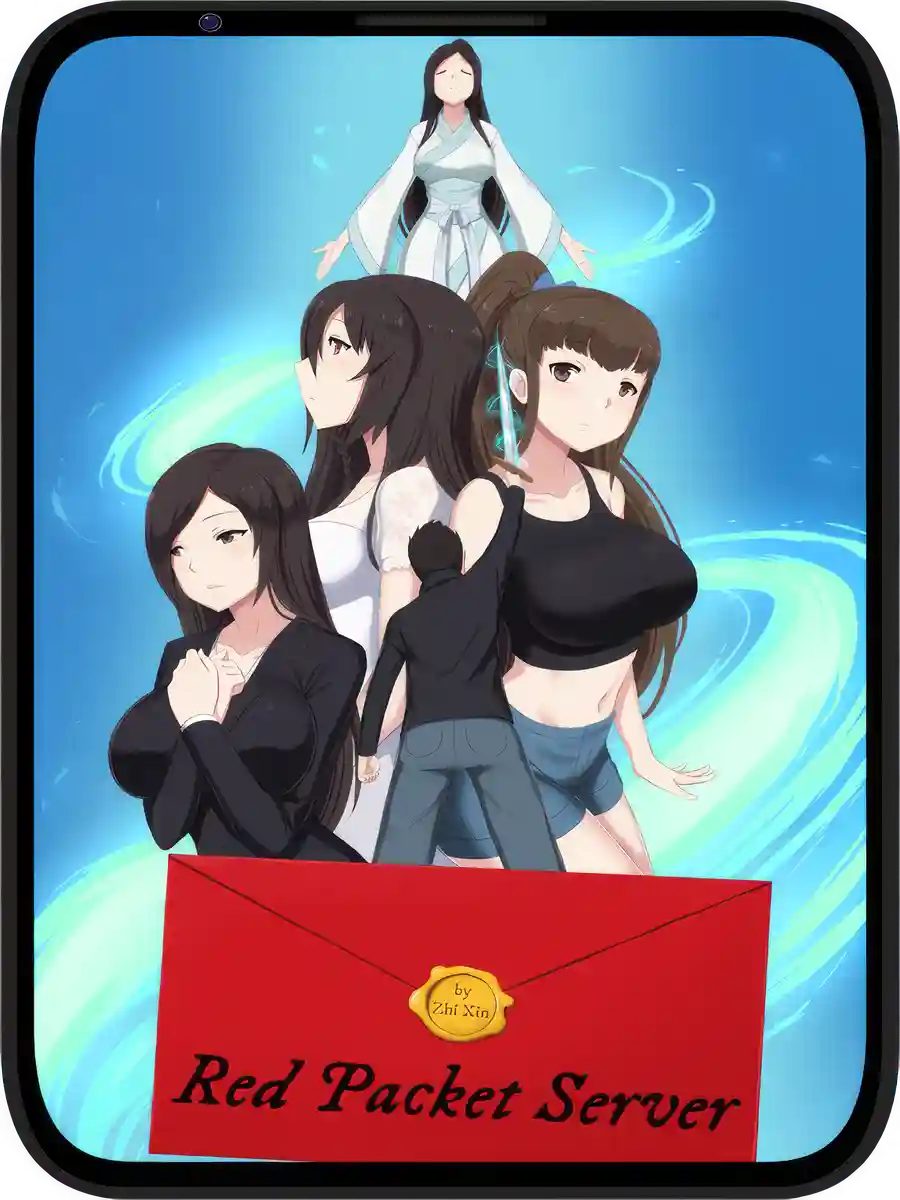 Read Red Packet Server Light Novel Online
