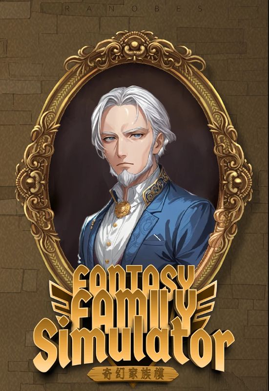 Read Fantasy Family Simulator Light Novel Online