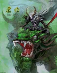 Read Jade Dynasty Light Novel Online
