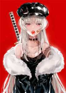 Read The King's Mandate: Anomalous System Light Novel Online