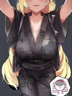 Read As a Gamer In DxD World Light Novel Online