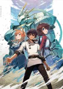 Read I was Sold at the Lowest Price in My Class, However My Personal Parameter is the Most Powerful Light Novel Online