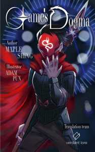 Read Game’s Dogma Light Novel Online