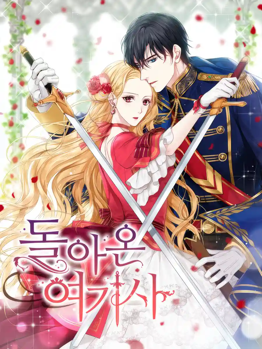 Read Return of the Female Knight Light Novel Online