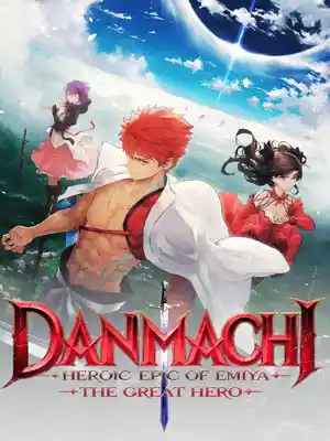 Read DanMachi: Heroic Epic of Emiya the Great Hero Light Novel Online