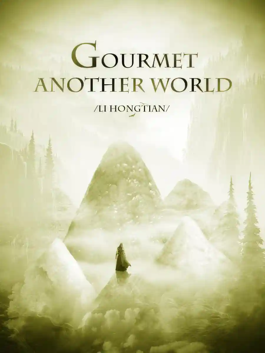 Read Gourmet of Another World Light Novel Online