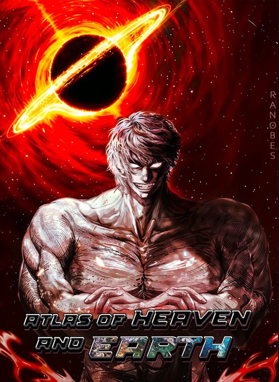 Read Atlas of Heaven and Earth Light Novel Online