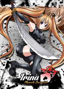 Read Endless Plunder in High School DxD Light Novel Online
