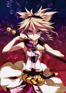 Read Dragon Ball Legend of Ayaka Light Novel Online