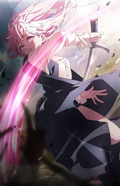 Read I Became a Raid Boss Light Novel Online