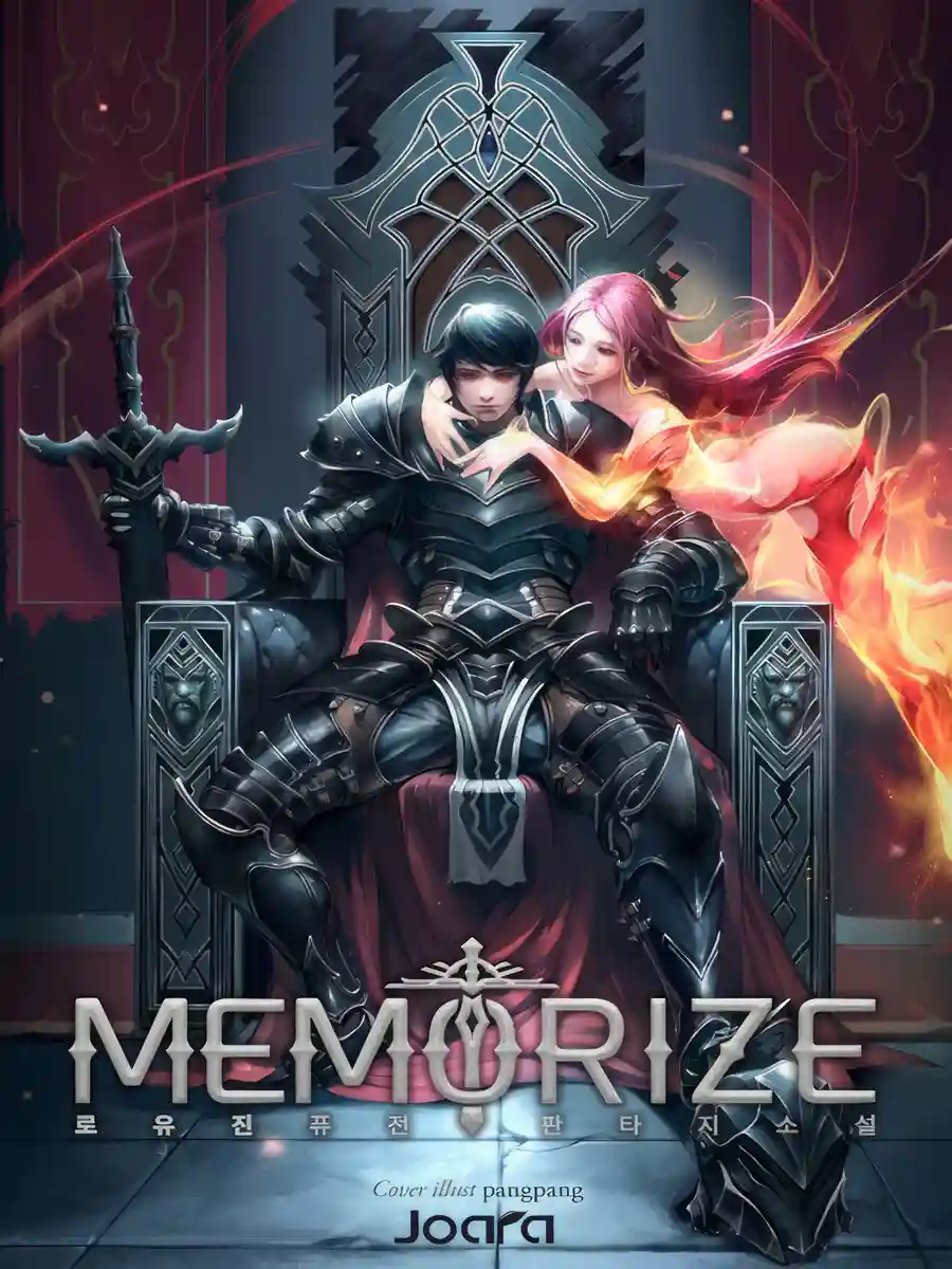 Read M E M O R I Z E (MEMORIZE) Light Novel Online