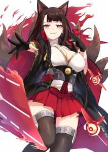 Read I was Betrayed then Reincarnated as a Kitsune Light Novel Online