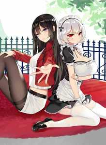 Read Picked up a Demon King to be a Maid Light Novel Online