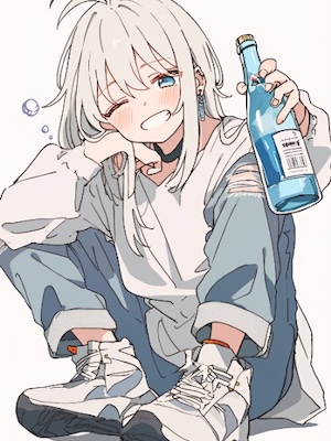 Read Academy's Drunk Fighter Light Novel Online