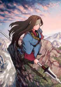 Read Chronicles of the Heavenly Demon Light Novel Online