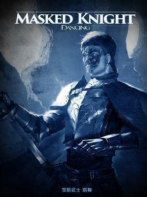 Read Masked Knight Light Novel Online