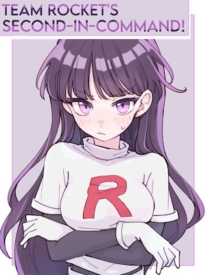 Read Team Rocket's Second-in-Command! Light Novel Online