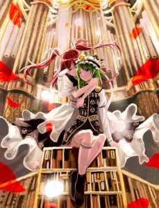 Read Yuri Empire Light Novel Online
