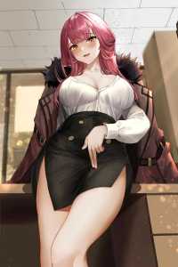 Read Stuck as a Villain! Light Novel Online