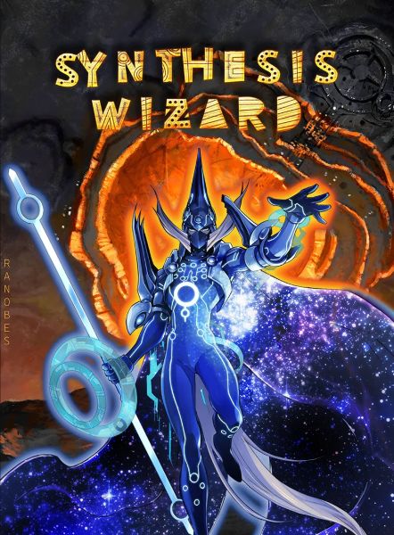 Read Synthesis Wizard Light Novel Online