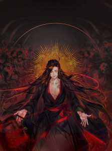 Read Can a Scholar Be Called a Villain Light Novel Online