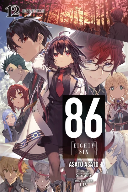 Read 86--EIGHTY-SIX Light Novel Online