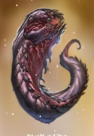 Read Parasyte System Light Novel Online