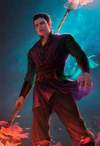 Read Evolution: A Warlock's Rise To Power Light Novel Online