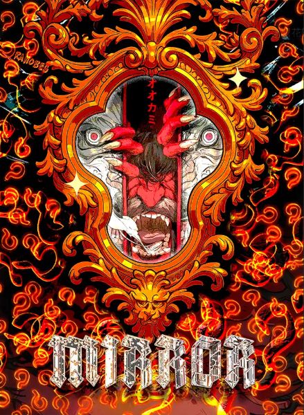 Read Ask the Mirror Light Novel Online