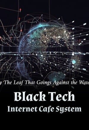 Read Black Tech Internet Cafe System Light Novel Online