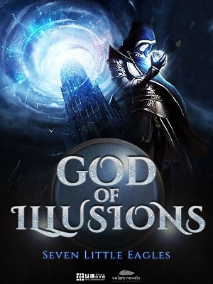 Read God of Illusions Light Novel Online