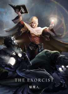 Read The Exorcist Light Novel Online