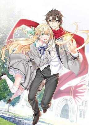 Read Magical Explorer Light Novel Online