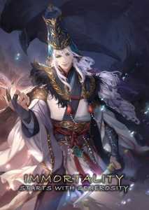 Read Immortality Starts With Generosity Light Novel Online