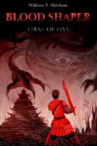 Read Blood Shaper Light Novel Online