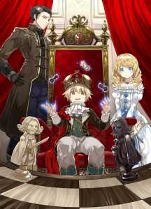 Download Reincarnated as an Emperor ~ Will the Emperor at Birth Survive? EPUB, PDF, AZW3, MOBI eBook Cover