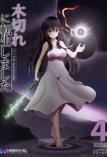 Read I Reincarnated As A Stick Light Novel Online