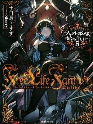 Read Free Life Fantasy Online Light Novel Online