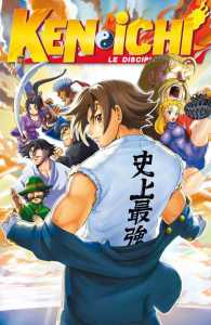 Read Rebirth Of The Mightiest Disciple (Reboot) Light Novel Online