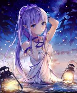 Read Villain's Journey Towards Destruction Light Novel Online