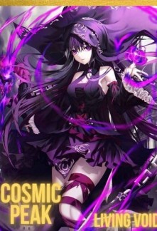 Read Cosmic Peak Light Novel Online