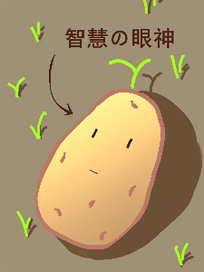 Read The Hero Turned Into A Potato And The World Fell To Ruin Light Novel Online