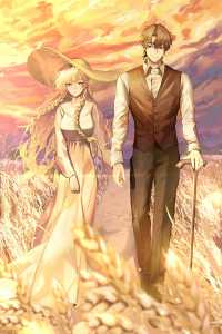 Read My Wife Waited in the Wheat Fields Light Novel Online
