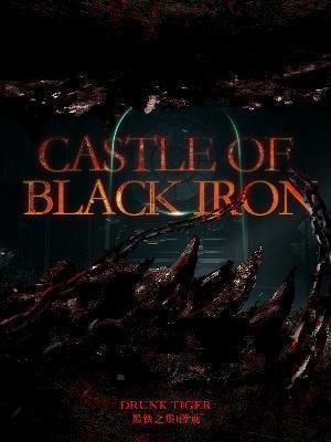 Read Castle of Black Iron Light Novel Online