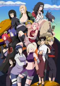 Read Eroninja Light Novel Online