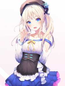 Read At The Beginning Of The Novel, The Heroine Begged The Retired Villain Light Novel Online