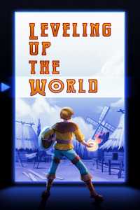 Read Leveling up the World Light Novel Online
